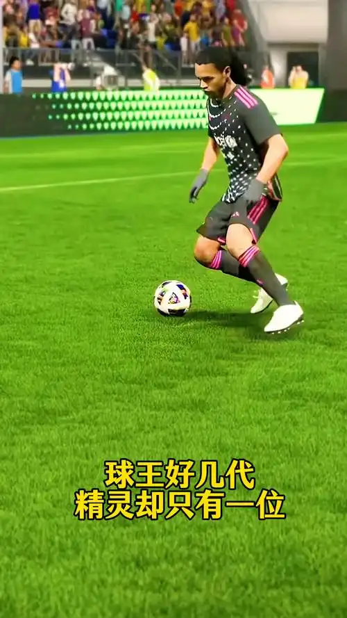 索与巴尔特
